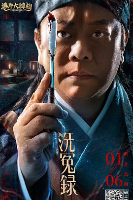 四虎影视在线影院www