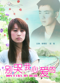 四虎影视在线影院www